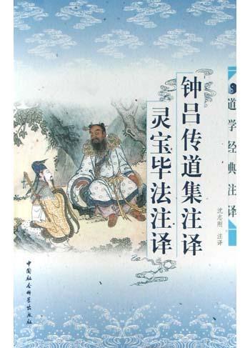 犅΂ޟȵTx