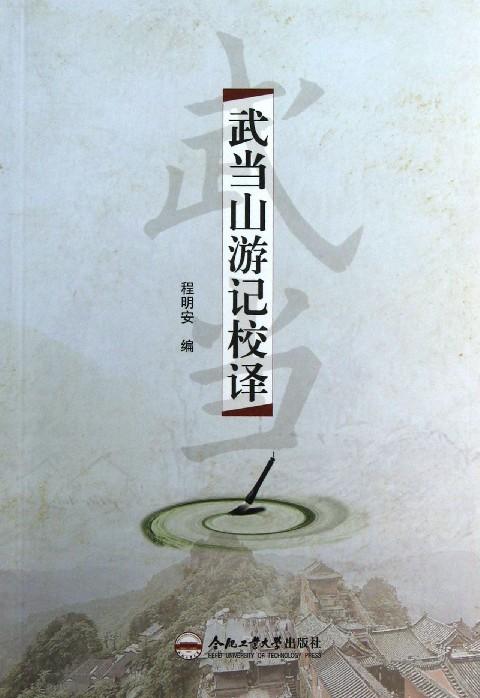 䮔̫ɽӛ