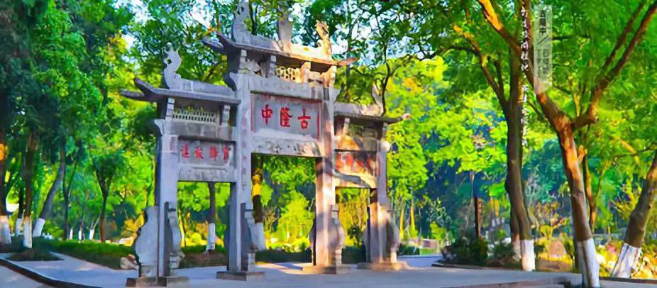 襄陽隆中風景名勝區