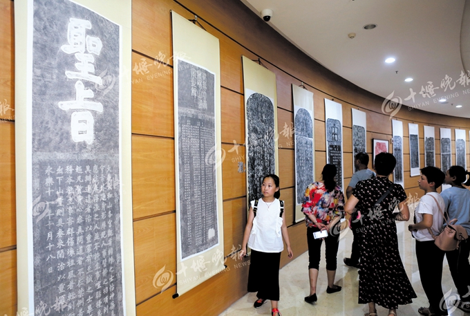 442幅武當碑拓制作完成