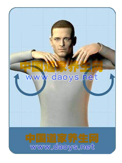 電腦工作者鬧鐘式頸部保健操-道家養(yǎng)生網