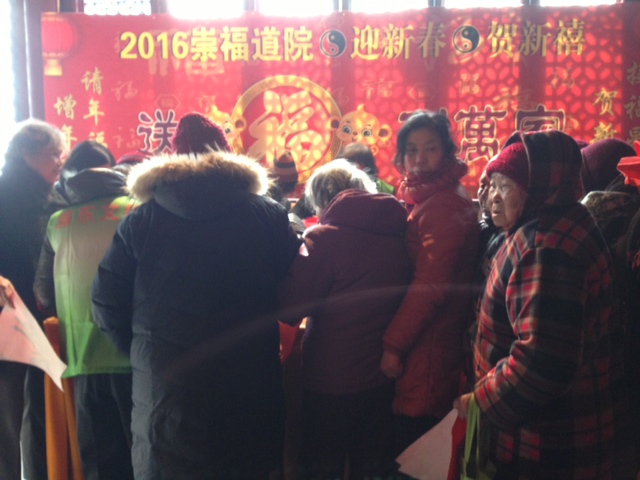 Ϻ縣Ժeӭ