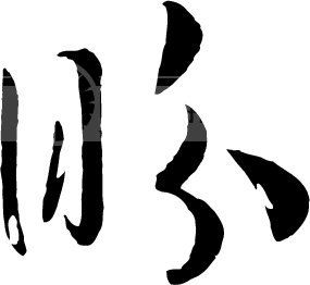 __x2014ȝh ְؓ