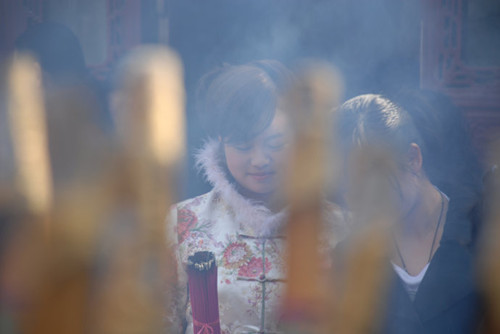 鹫