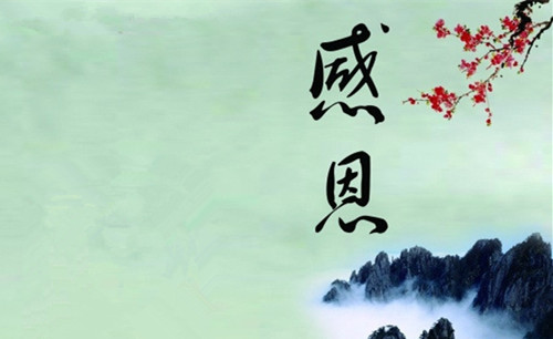 ҪxʮN