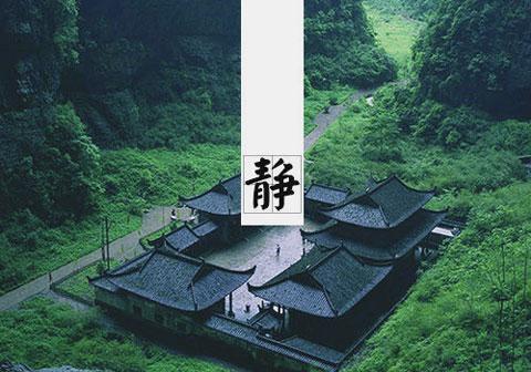 Rжߣжh(yun)׹⡶ʷu(png)