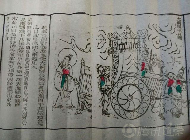 箓Ҋ ̽WgشlF
