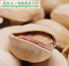 tزaIʮ