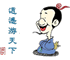 fӵ^